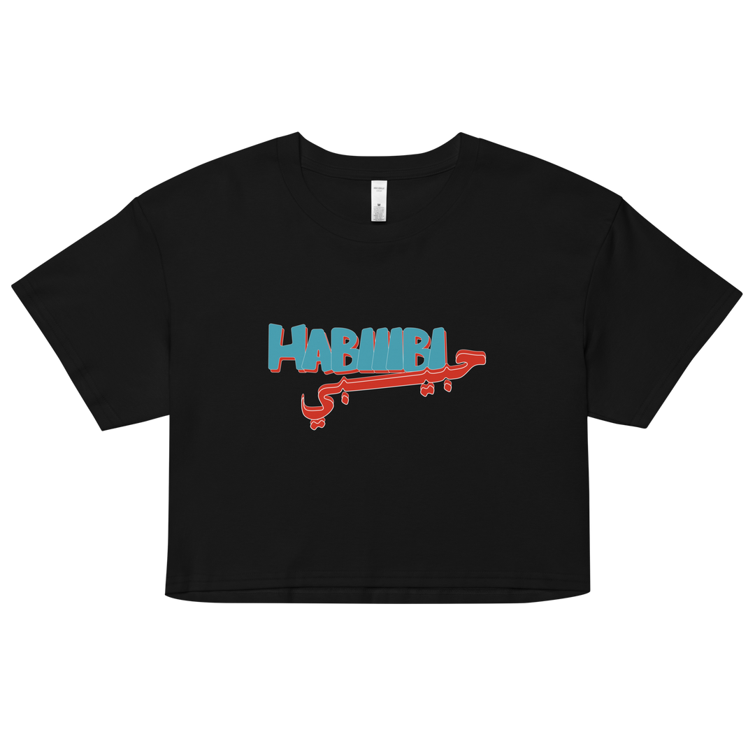 Habiiibi Crop Top - Black